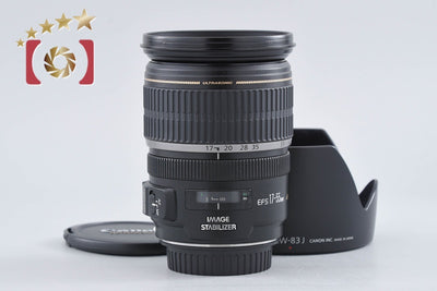 【中古】Canon キヤノン EF-S 17-55mm f/2.8 IS USM