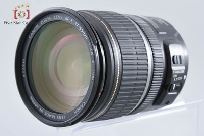 【中古】Canon キヤノン EF-S 17-55mm f/2.8 IS USM