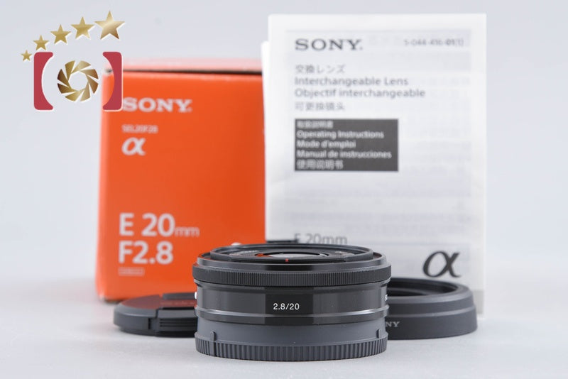 【中古】SONY ソニー E 20mm f/2.8 SEL20F28 元箱付き