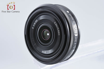 【中古】SONY ソニー E 20mm f/2.8 SEL20F28 元箱付き