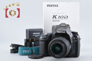 【中古】PENTAX ペンタックス K10D レンズキット シャッター回数僅少