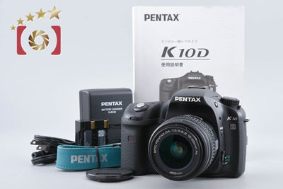 【中古】PENTAX ペンタックス K10D レンズキット シャッター回数僅少
