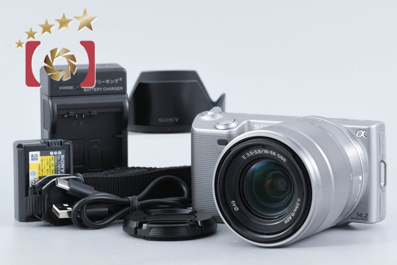 【中古】SONY ソニー α NEX-5 ズームレンズキット シルバー