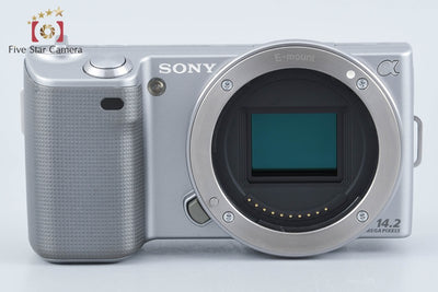 【中古】SONY ソニー α NEX-5 ズームレンズキット シルバー