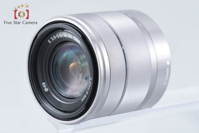 【中古】SONY ソニー α NEX-5 ズームレンズキット シルバー