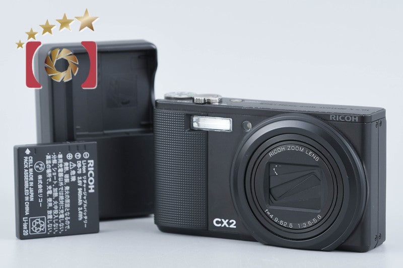 中古】RICOH リコー GR DIGITAL II コンパクトデジタルカメラ