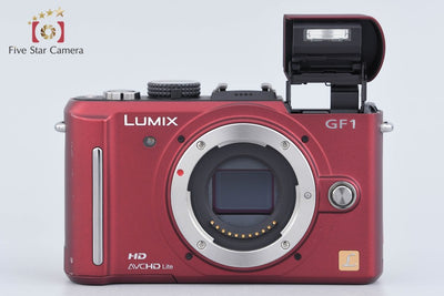 【中古】Panasonic パナソニック LUMIX DMC-GF1 アーバンレッド ミラーレス一眼カメラ