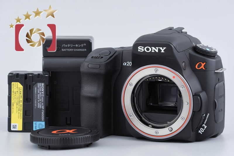 【中古】SONY ソニー α200 DSLR-A200 ブラック デジタル一眼レフカメラ