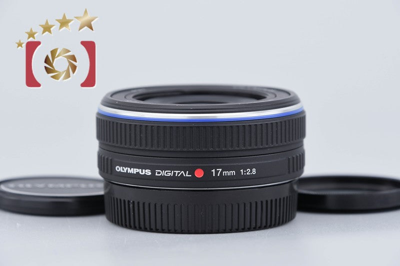 【中古】OLYMPUS オリンパス M.ZUIKO DIGITAL 17mm f/2.8 ブラック