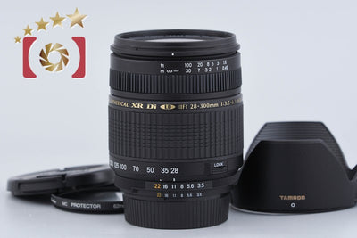 【中古】TAMRON タムロン A061 AF 28-300mm f/3.5-6.3 XR Di LD IF MACRO ニコン用