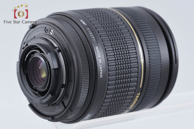 【中古】TAMRON タムロン A061 AF 28-300mm f/3.5-6.3 XR Di LD IF MACRO ニコン用