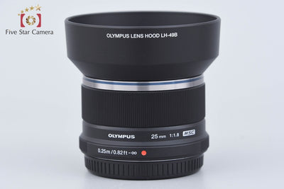 【中古】OLYMPUS オリンパス M.ZUIKO DIGITAL 25mm f/1.8 ブラック 元箱付き
