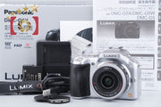 【中古】Panasonic パナソニック LUMIX G DMC-G5 シルバー レンズキット シャッター回数僅少 元箱付き
