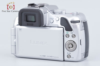 【中古】Panasonic パナソニック LUMIX G DMC-G5 シルバー レンズキット シャッター回数僅少 元箱付き