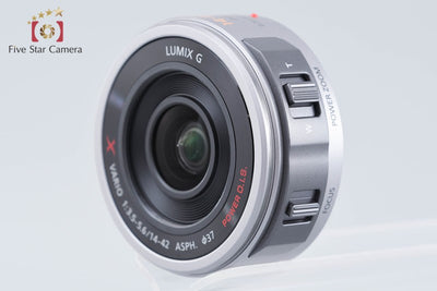 【中古】Panasonic パナソニック LUMIX G DMC-G5 シルバー レンズキット シャッター回数僅少 元箱付き