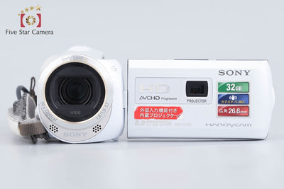 【中古】SONY ソニー HDR-PJ390 プレミアムホワイト デジタルビデオカメラ