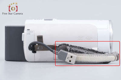 【中古】SONY ソニー HDR-PJ390 プレミアムホワイト デジタルビデオカメラ