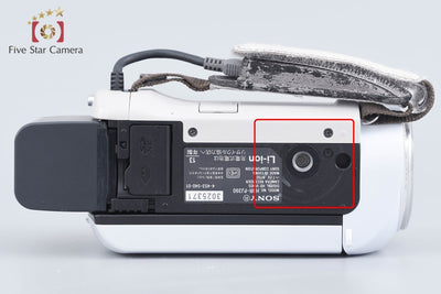 【中古】SONY ソニー HDR-PJ390 プレミアムホワイト デジタルビデオカメラ