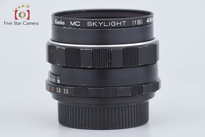 【中古】PENTAX ペンタックス Super Takumar 35mm f/3.5 M42マウント