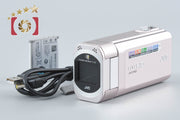 【中古】JVC ケンウッド Everio GZ-V590 ピンクゴールド デジタルビデオカメラ