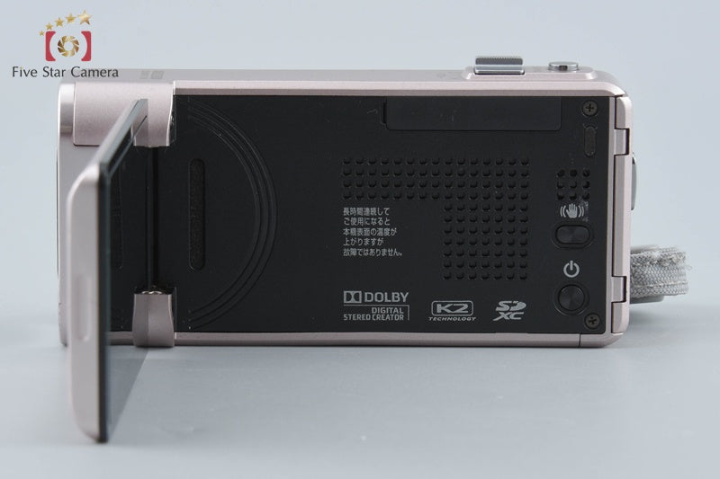 中古】JVC ケンウッド Everio GZ-V590 ピンクゴールド デジタルビデオ