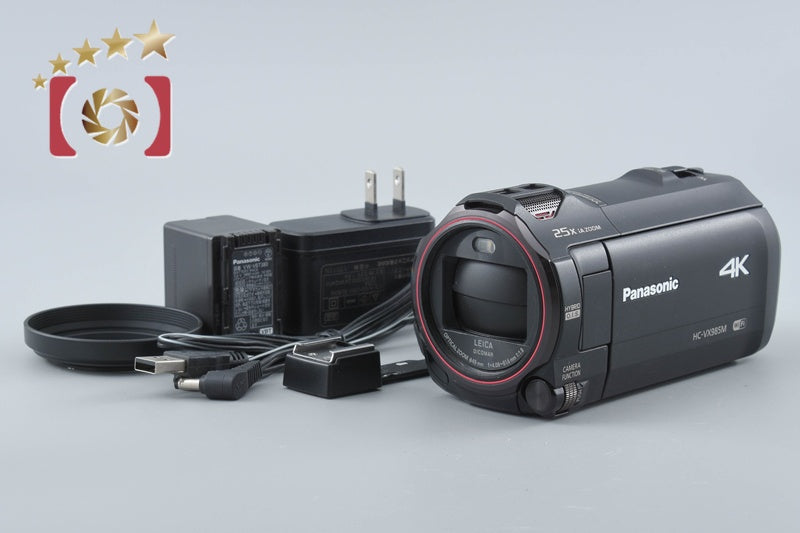 【中古】Panasonic パナソニック HC-VX985M ブラック デジタル4Kビデオカメラ