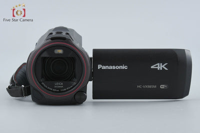 【中古】Panasonic パナソニック HC-VX985M ブラック デジタル4Kビデオカメラ
