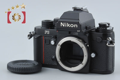 【中古】Nikon ニコン F3 プレス フィルム一眼レフカメラ