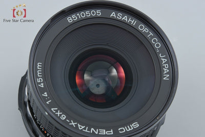 【中古】PENTAX ペンタックス SMC 6x7 45mm f/4