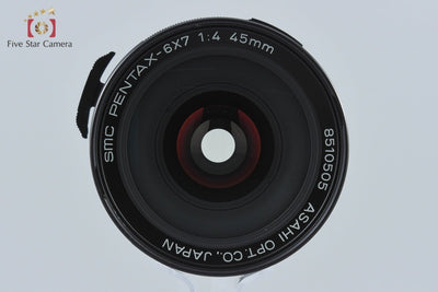 【中古】PENTAX ペンタックス SMC 6x7 45mm f/4
