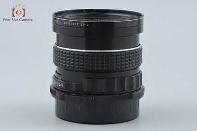 【中古】PENTAX ペンタックス SMC 6x7 45mm f/4