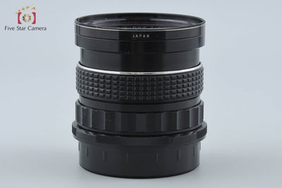 【中古】PENTAX ペンタックス SMC 6x7 45mm f/4