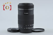 【中古】Canon キヤノン EF-S 55-250mm f/4-5.6 IS STM