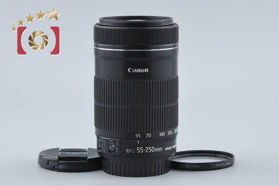 【中古】Canon キヤノン EF-S 55-250mm f/4-5.6 IS STM