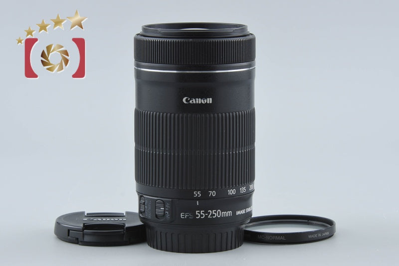【中古】Canon キヤノン EF-S 55-250mm f/4-5.6 IS STM