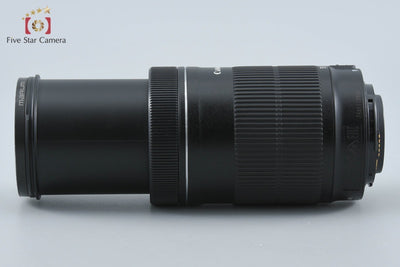 【中古】Canon キヤノン EF-S 55-250mm f/4-5.6 IS STM