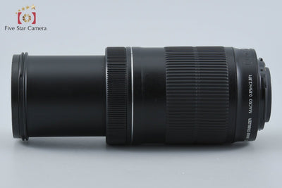 【中古】Canon キヤノン EF-S 55-250mm f/4-5.6 IS STM