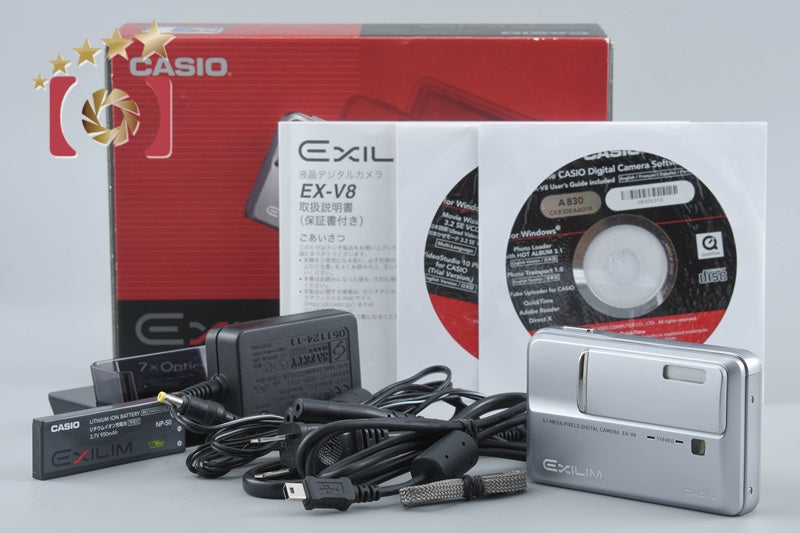 【中古】CASIO カシオ EXILIM Hi-ZOOM EX-V8 シルバー コンパクトデジタルカメラ 元箱付き