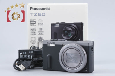 【中古】Panasonic パナソニック LUMIX DMC-TZ60 シルバー コンパクトデジタルカメラ 元箱付き