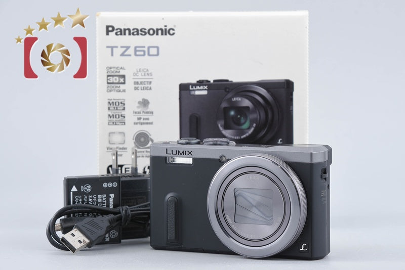 【中古】Panasonic パナソニック LUMIX DMC-TZ60 シルバー コンパクトデジタルカメラ 元箱付き