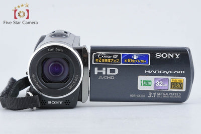 【中古】SONY ソニー ハンディカム HDR-CX170 ブラック ビデオカメラ