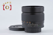 【中古】CONTAX コンタックス Carl Zeiss Planar 85mm f/1.4 T* MMJ