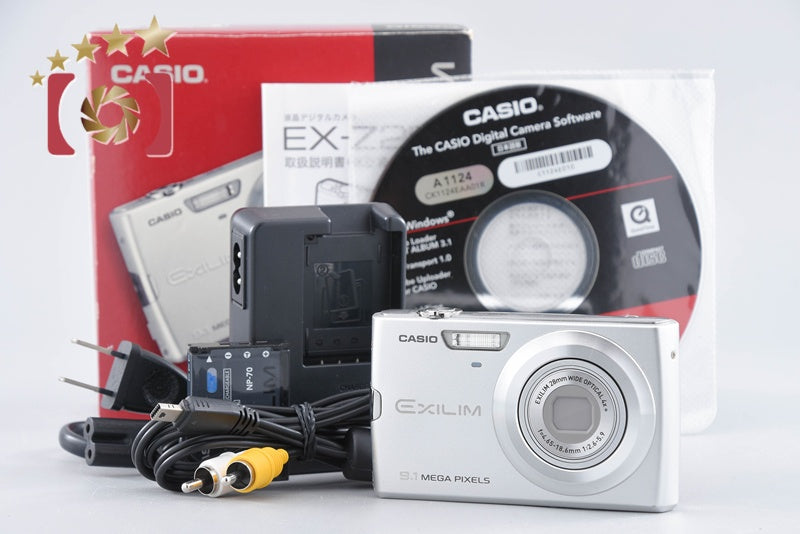 【中古】CASIO カシオ EXILIM EX-Z250 シルバー コンパクトデジタルカメラ 元箱付き