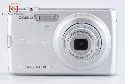 【中古】CASIO カシオ EXILIM EX-Z250 シルバー コンパクトデジタルカメラ 元箱付き