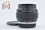 【中古】OLYMPUS オリンパス ZUIKO AUTO-MACRO 50mm f/2