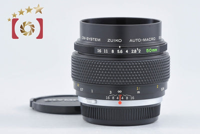【中古】OLYMPUS オリンパス ZUIKO AUTO-MACRO 50mm f/2