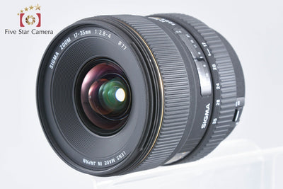 【中古】SIGMA シグマ 17-35mm f/2.8-4 EX DG HSM キヤノン用