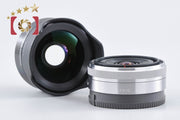 【中古】SONY ソニー E 16mm f/2.8 SEL16F28 + VCL-ECU2 ウルトラワイドコンバーター
