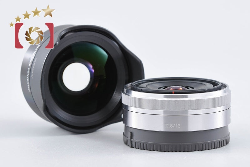 【中古】SONY ソニー E 16mm f/2.8 SEL16F28 + VCL-ECU2 ウルトラワイドコンバーター