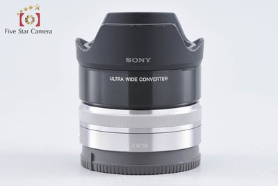【中古】SONY ソニー E 16mm f/2.8 SEL16F28 + VCL-ECU2 ウルトラワイドコンバーター